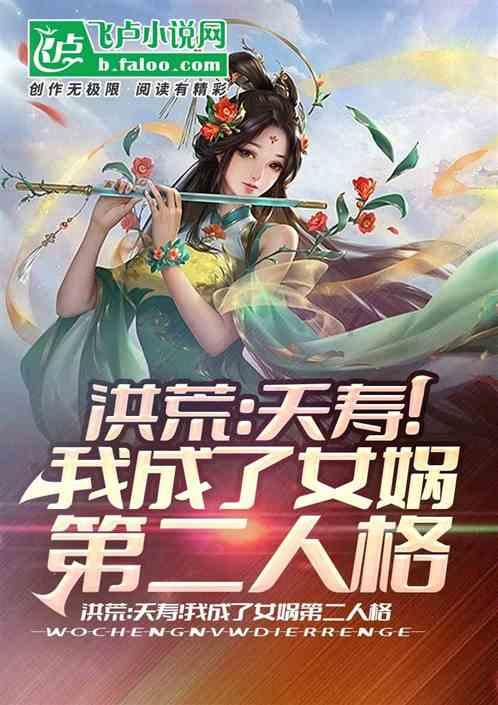 万词王