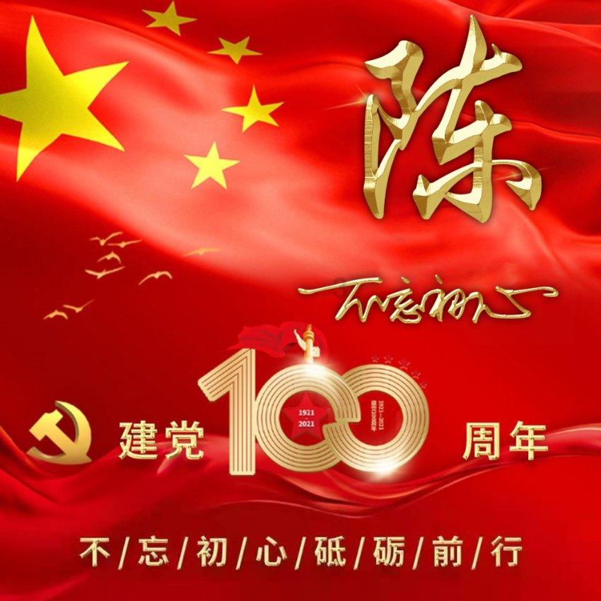 男生应该怎样去独立？