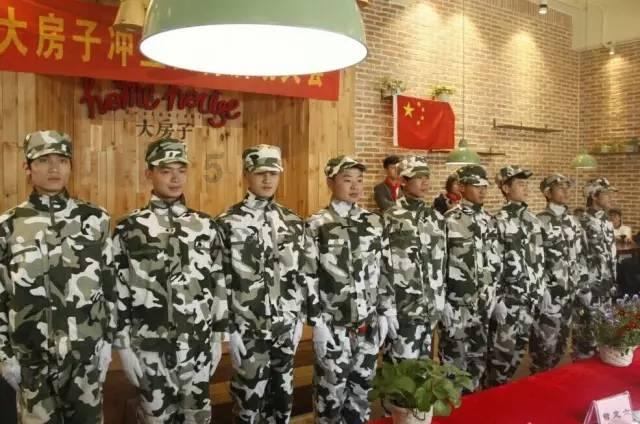 发现知识星球平台-如何用一句话证明你是郭德纲的粉丝?带你进入无限学习世界