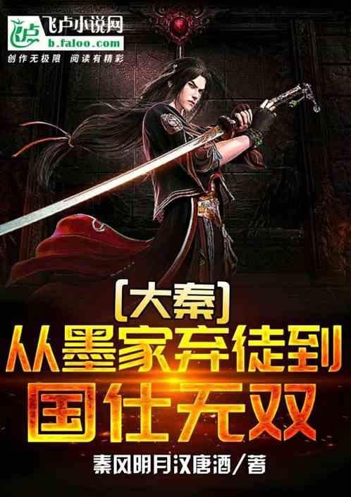 我曾经想太美总想着大富大贵是什么歌曲？
