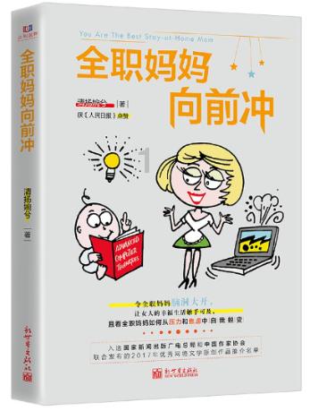 为什么男朋友不让他家里人知道我的存在?-专业问答网站